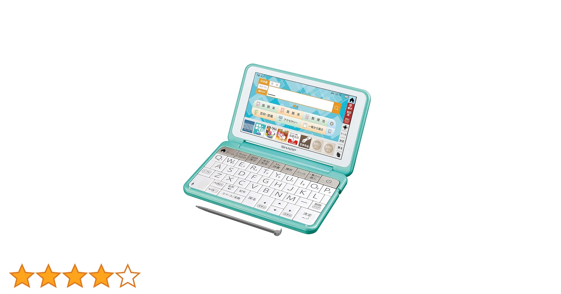 71NeksuDRaL.jpg_BO30,255,255, 71NeksuDRaL.jpg_BO30,255,255,